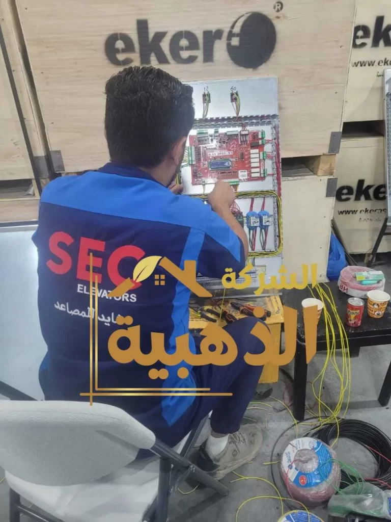 شركات صيانة مصاعد