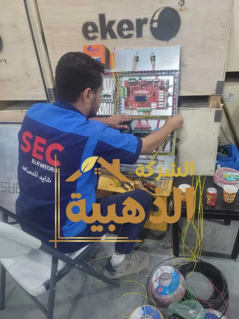 مهندس صيانة مصاعد