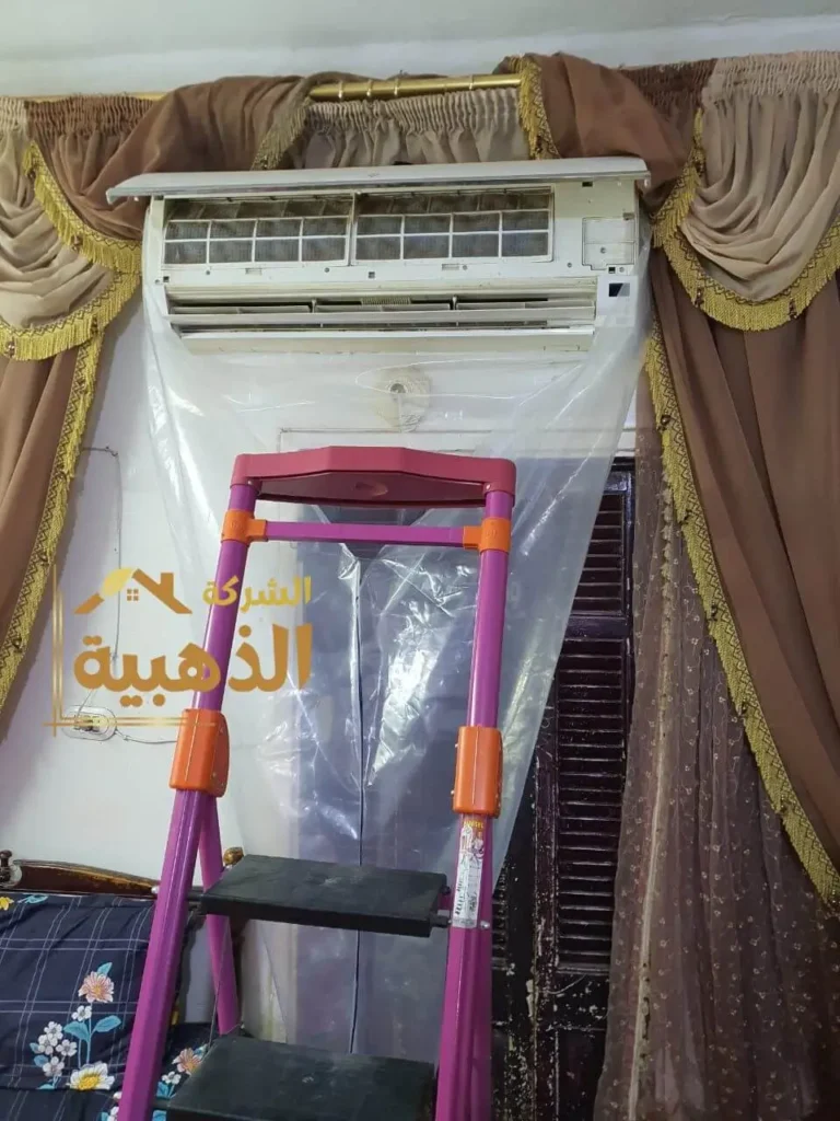 افضل شركة تنظيف مكيفات