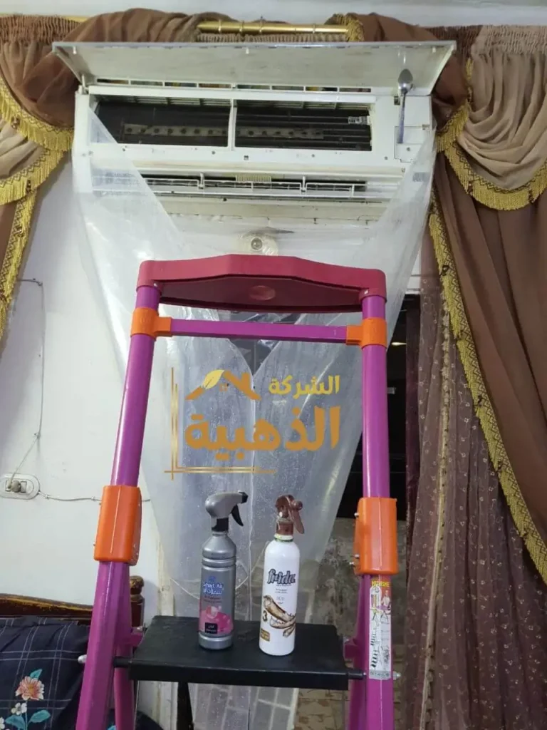 تنظيف مكيفات الاسبلت