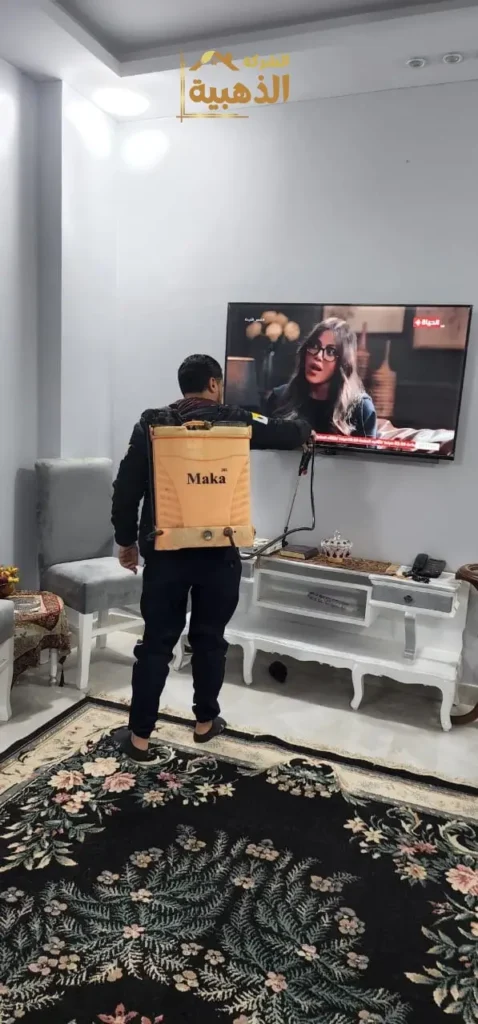 مكافحة حشرات وقوارض